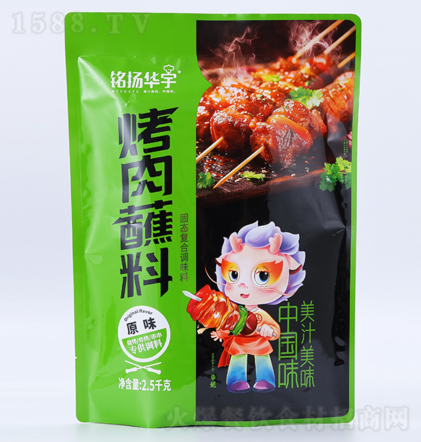 㑓PA ԭζպ2.5ǧ ̑Bͺ{ζ