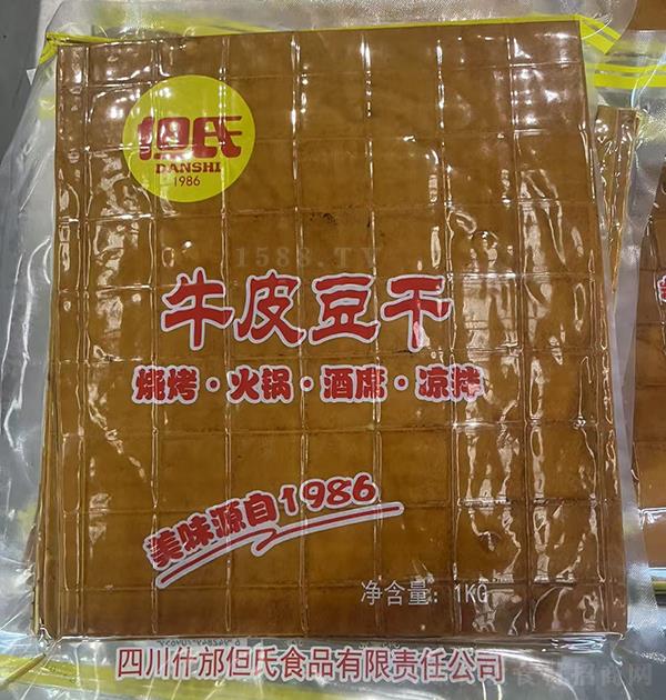  ţƤ1kg