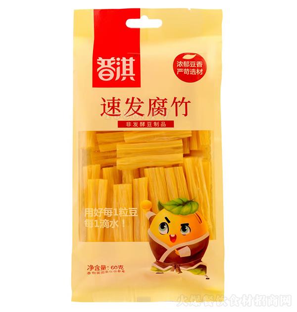普淇 速發腐竹60克