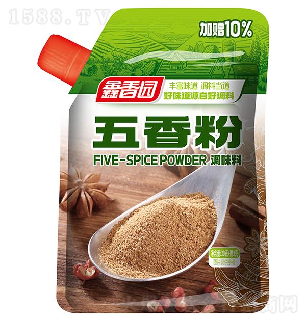 @ {(dio)ζ30+ٛ(zng)3