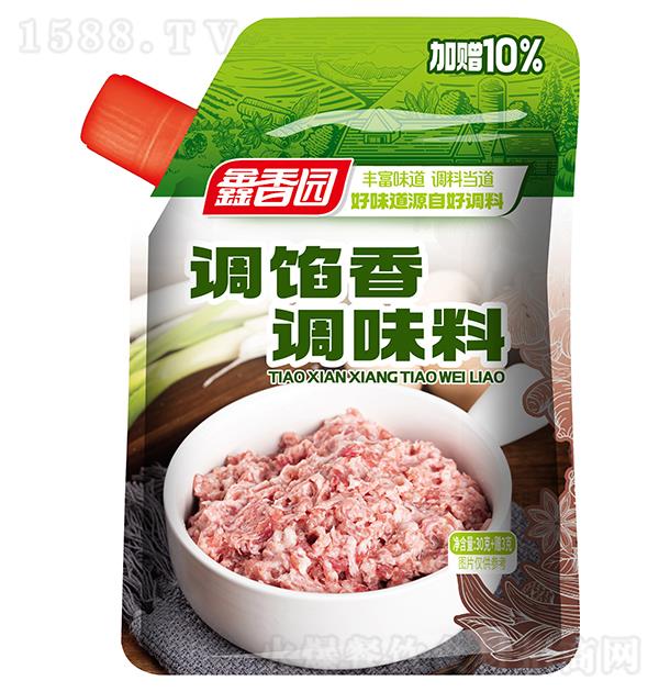 @ {(dio)W{(dio)ζ30+ٛ3