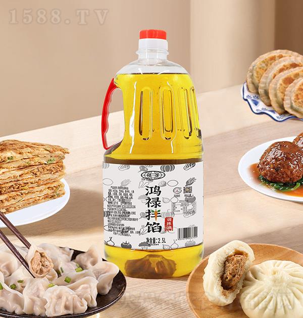 s W{ζ2.5L