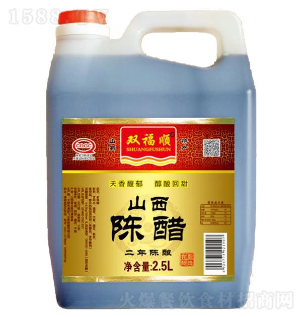 p ɽꐴ2.5L 