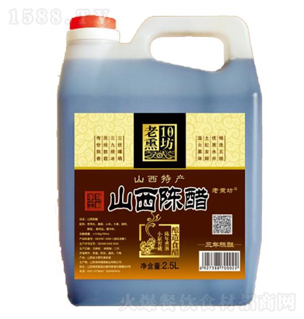 Ѭ ɽꐴ2.5L