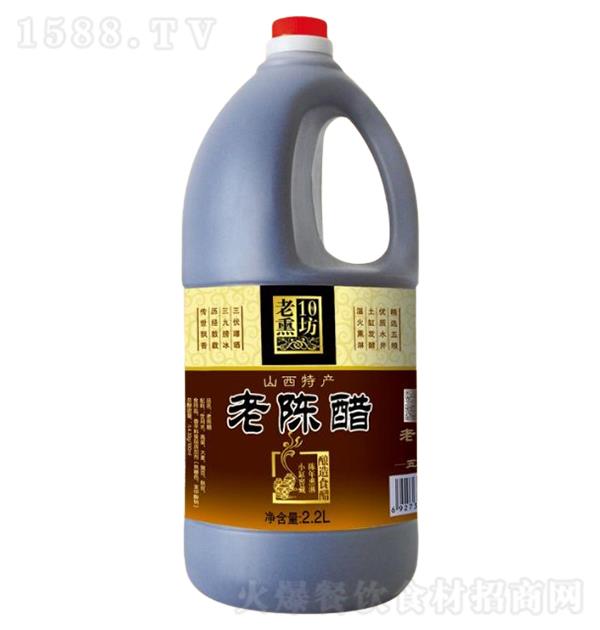 Ѭ ꐴ2.2L