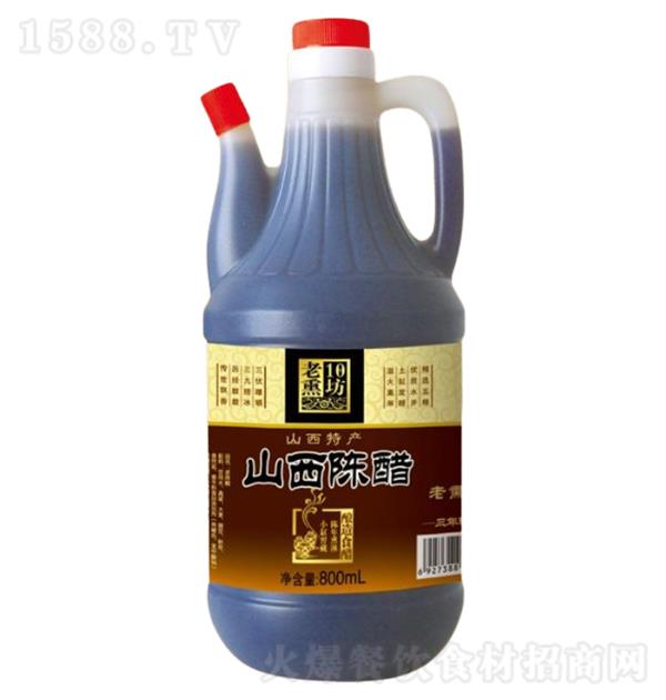 Ѭ ɽꐴ800ml