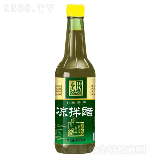 Ѭ 420ml