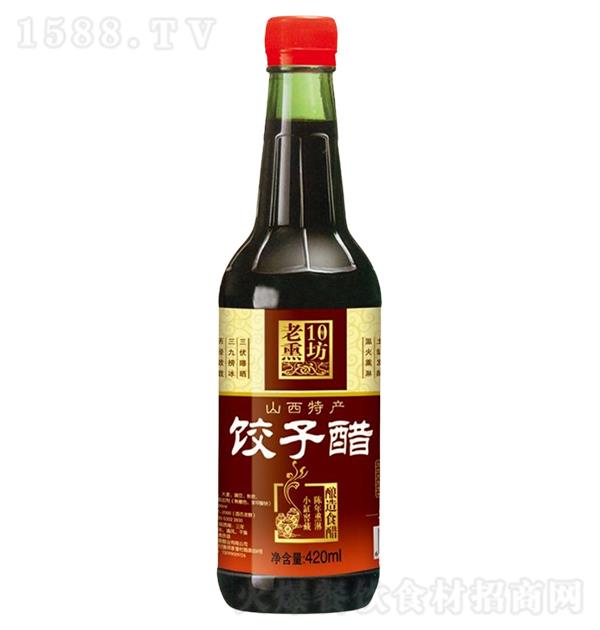 Ѭ Ӵ420ml