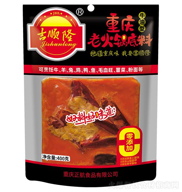 ¡ ؑcϻ偵400
