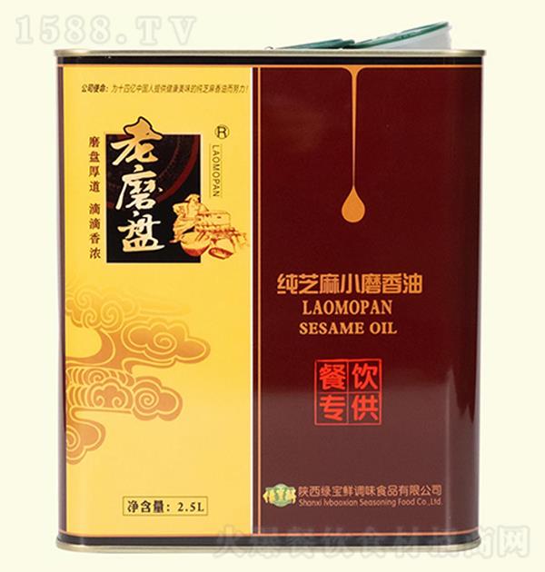 ĥP(pn) ֥Сĥ2.5L (zhun)