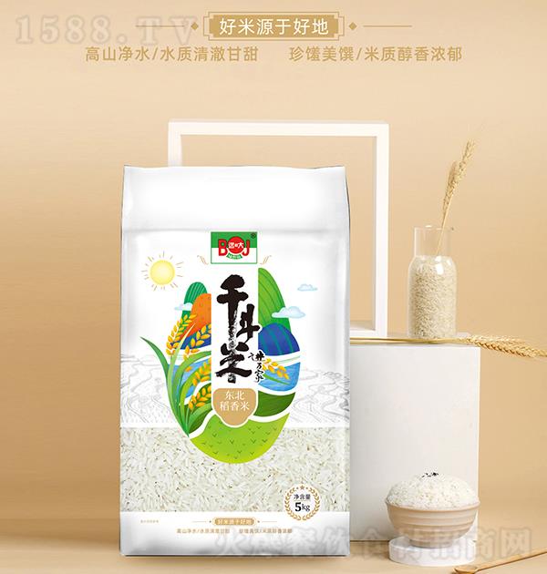 hʹ |5kg