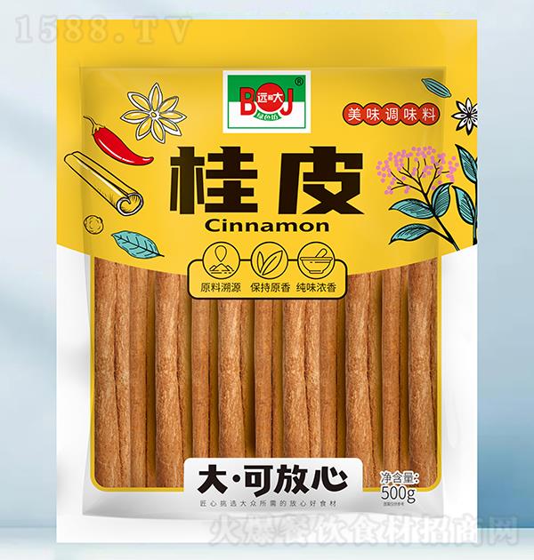hʹ Ƥ500g