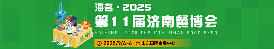 202511ÝϲͲ