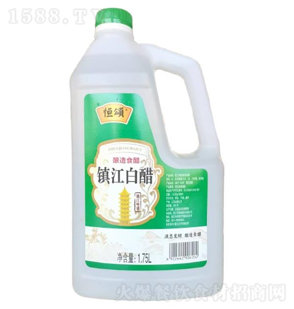  悽״1.75L