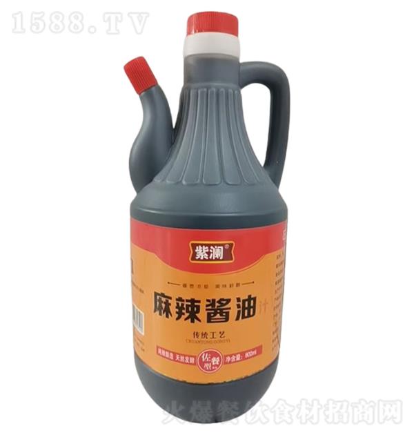 Ϟ u800ml