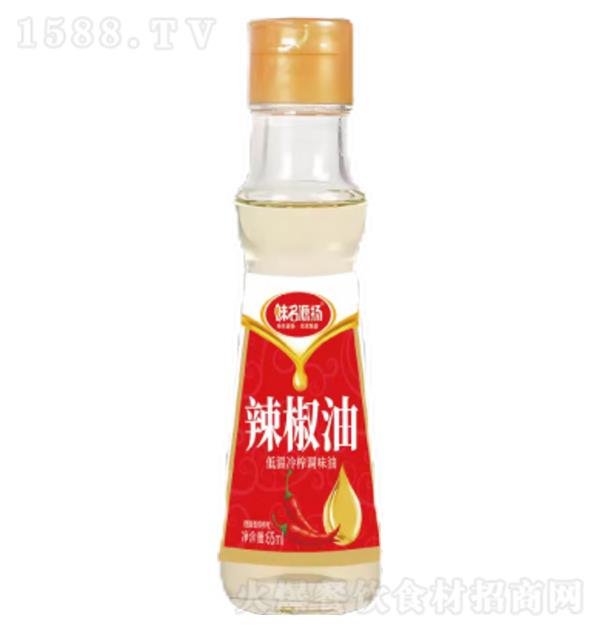ζԴP 65ml