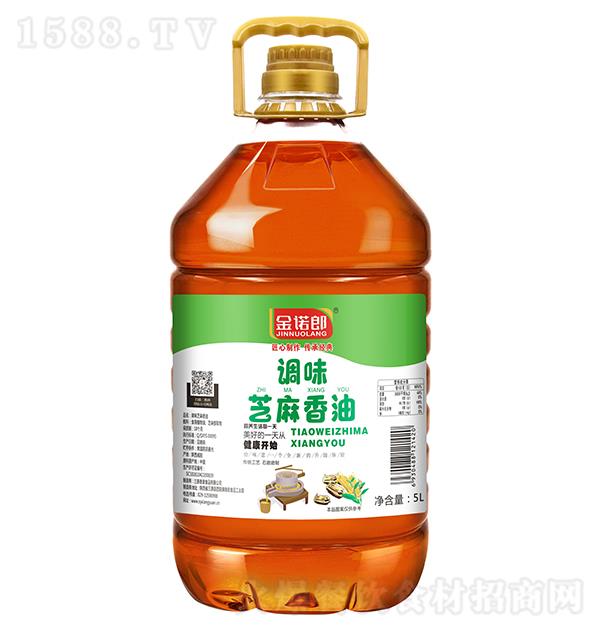 Z {ζ֥ 5L