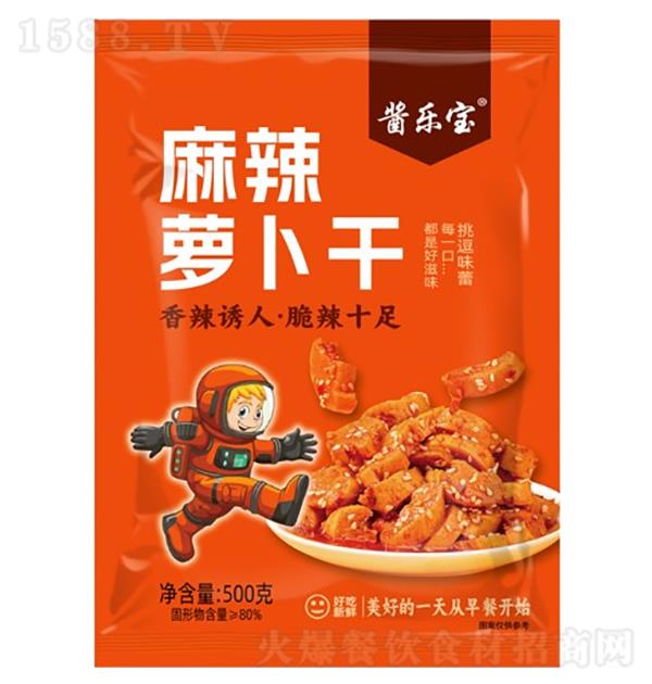u }500g
