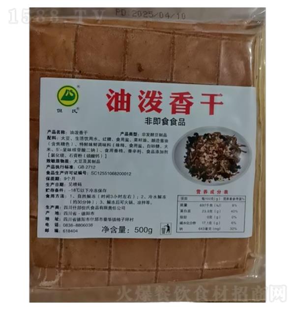  ͝500g