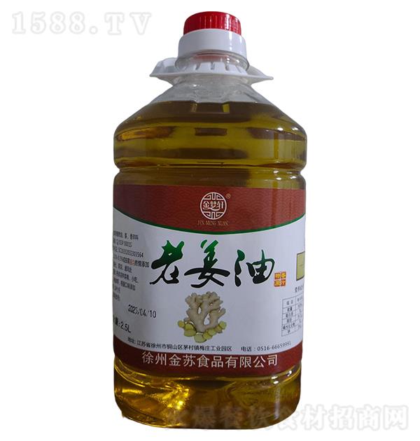܎ Ͻ2.5L