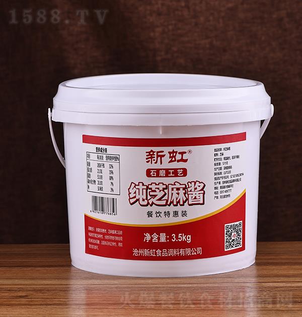 º ֥u3.5kg