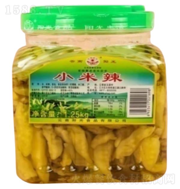 ꖹ G1.25kg