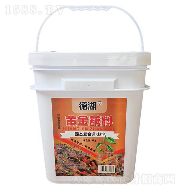 ǬA SպϹ̑Bͺ{ζ5kg