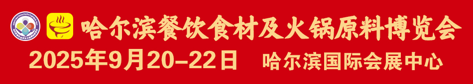2025IͲ