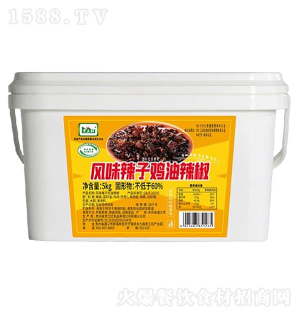 Ft Lζu5kg