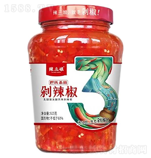 Ft 925g