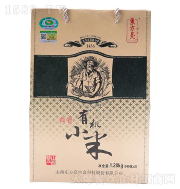| FС1.28kg(640gx2)