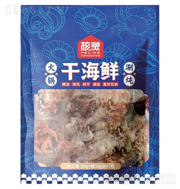 ` ɺr80g+ٛ(zng)30g{(dio)ϰ