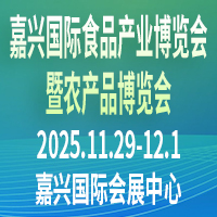 2025d(gu)HʳƷa(chn)I(y)[(hu)I(y)(hu)r(nng)a(chn)Ʒ[(hu)