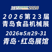 202623Ї(u) HʳƷӹͰbCеչ[
