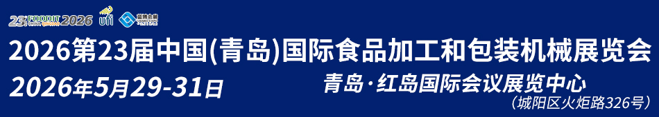 202623Ї(u) HʳƷӹͰbCеչ[