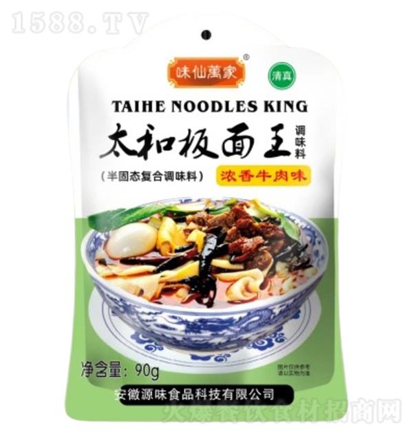 Դζ ̫Ͱţζ90g