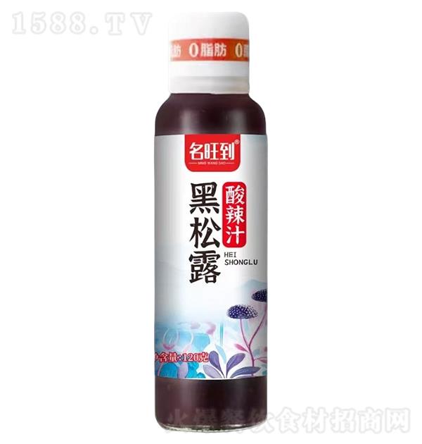  ¶֭120g