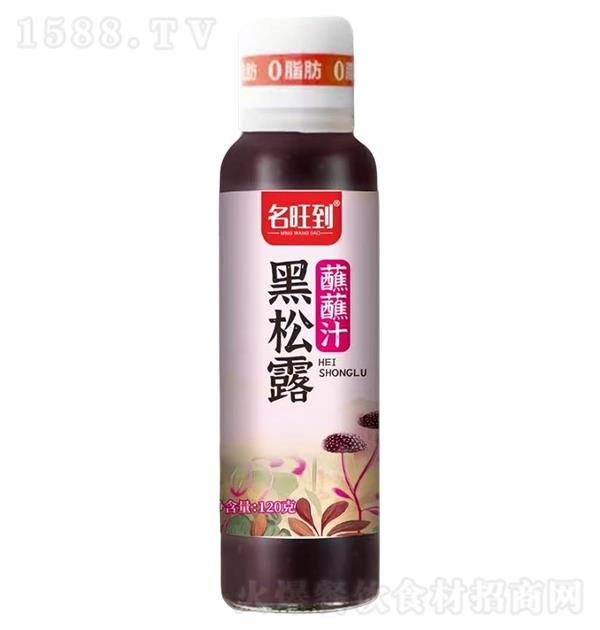  ¶պպ֭120g