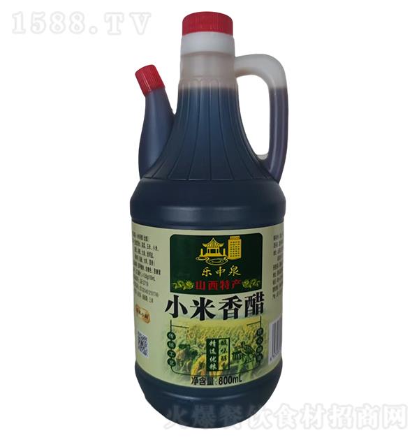 Ȫ С800ml