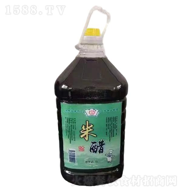 ø ״5L
