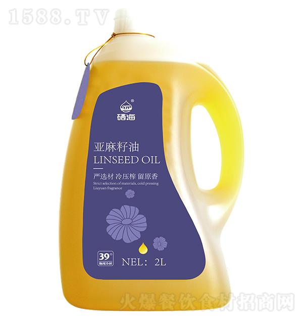  2L