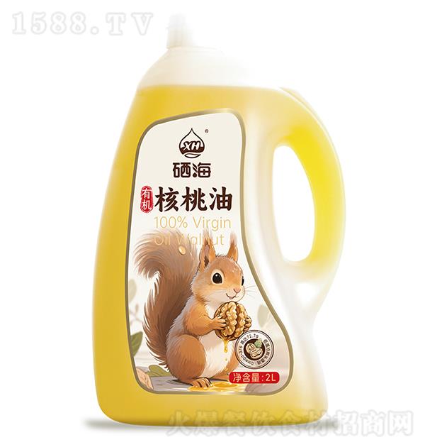  2L