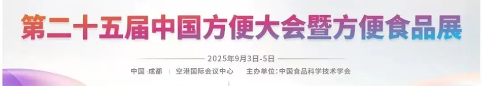 2025ЇʳƷ