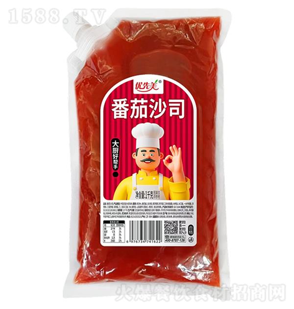  ɳ˾1kg