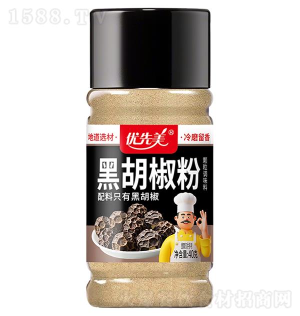  ں40g