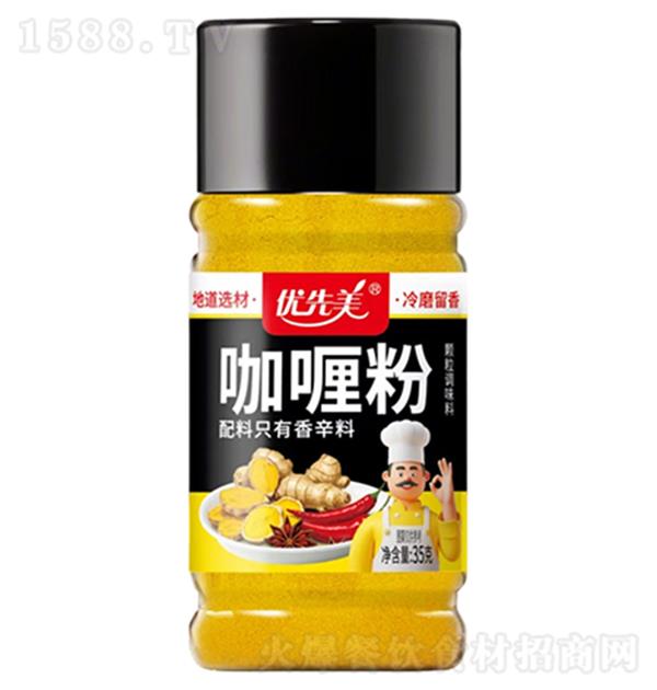  ଷ35g
