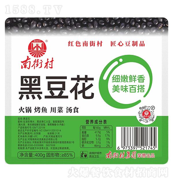 Ͻִ ڶ400g