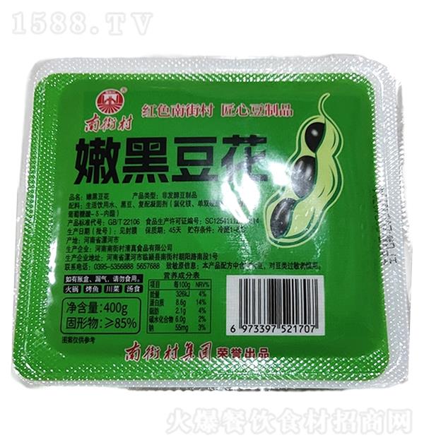 Ͻִ ۺڶ400g
