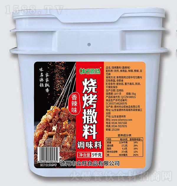 ζԴP(yng) ζ5kg