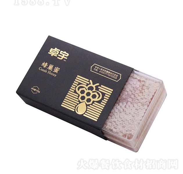 ׿۷ ۳500g